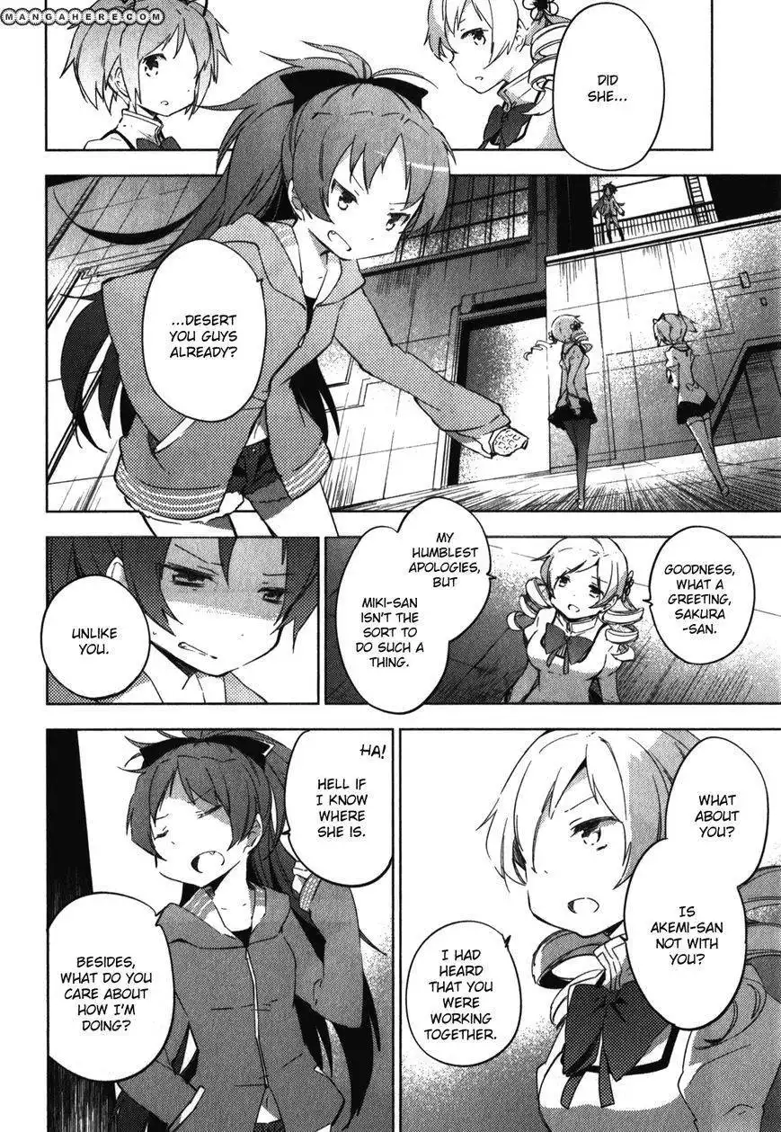 Mahou Shoujo Madoka Magica - The Different Story Chapter 5 34